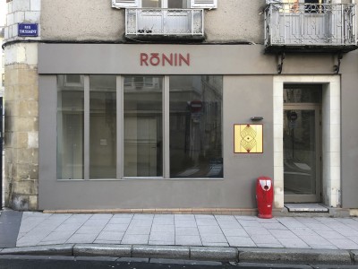 IMG_0202 Façade du restaurant Ronin àAngers
