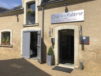 IMG_6896 Entrée Hotel Le chai de la Paleine